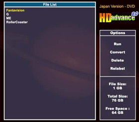 HDAdvance Screen Shot